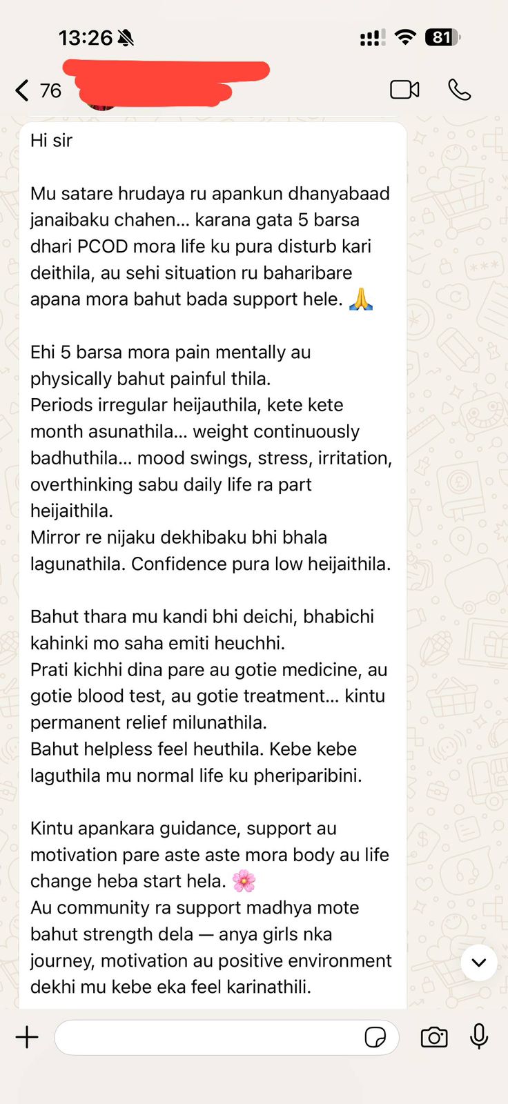 WhatsApp testimonial from a Yours Wellness community member about PCOD support and confidence